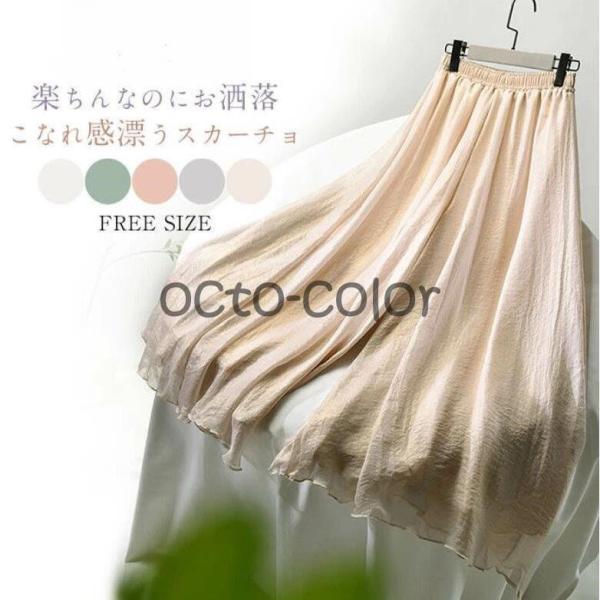 Chpc fB[X KE`pc H t  傫TCY  {gX VtH  tApc ̌^Jo[ EGXgS