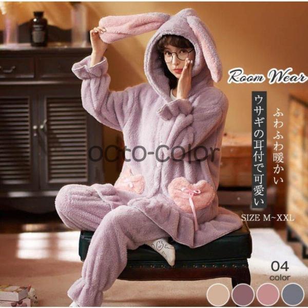 [EFA pW}  ETM̎t ㉺Zbg 2_Zbg iCgEFA fB[X  ZbgAbv  ӂӂ RR ӂӂ