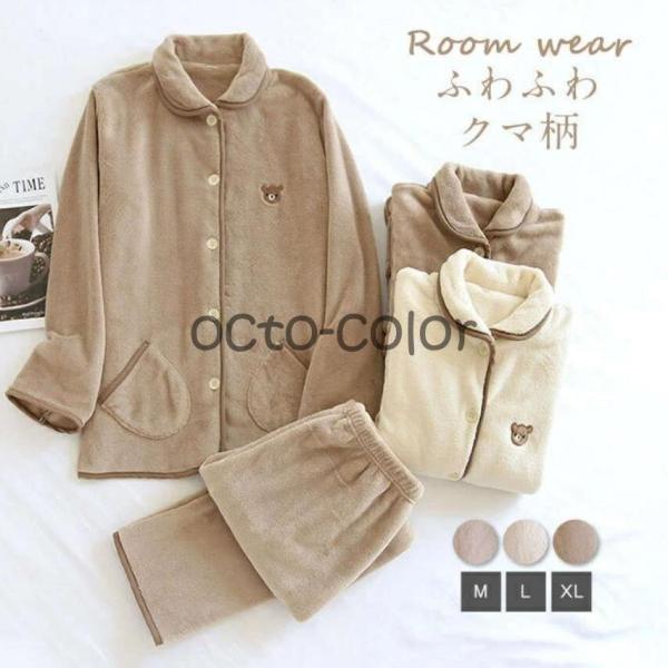 [EFA pW} fB[X N} ㉺Zbg Jbv wlp amp H~ h ӂӂ  OJ  