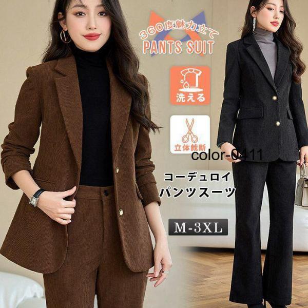 octo-color_knky250227ns195