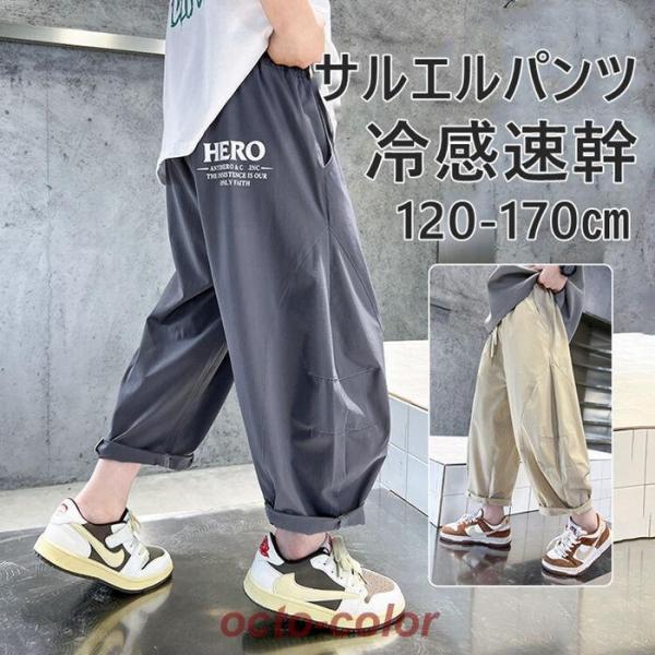 octo-color_ks-0609-1zg11