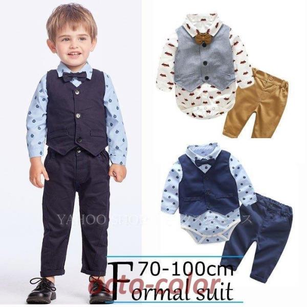 j̎q  X[c xr[ ^LV[h tH[}Zbg 70 80 90cm  p[X lN^Ct c ܎O    Jo[I[ LO