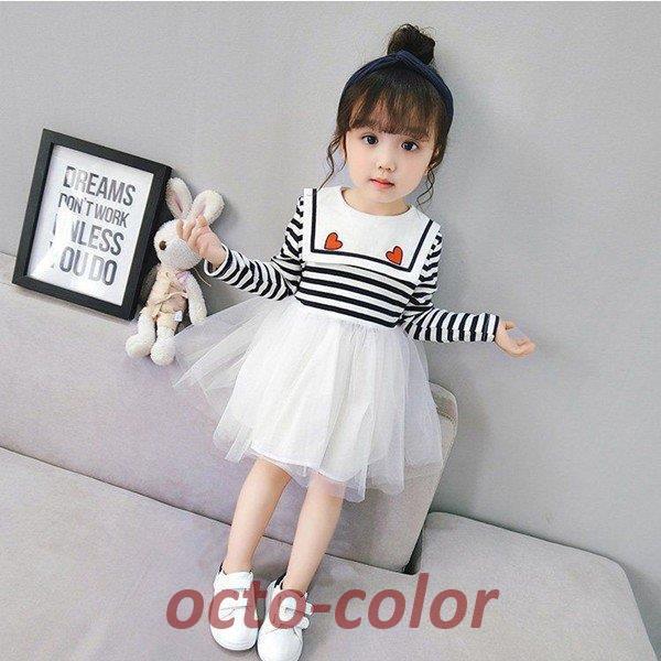 ؍q s[X tH[} sAm\ ̎q ܎O LbY Ǝ  w  qǂ hX 90 100 110 120 130cm