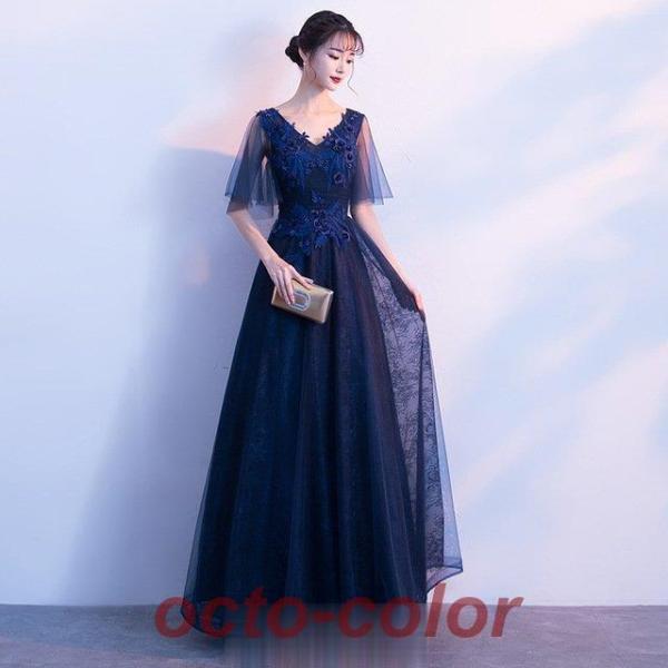 BALENCIAGA Vネックロングドレス ネイビー/ベージュ BALENCIAGA Vネックロングドレス ネイビー/ベージュ レディース