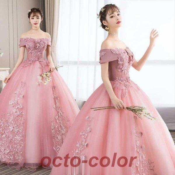 結婚式花嫁 ロングドレス ウェディングドレス オフショルダー ドレス