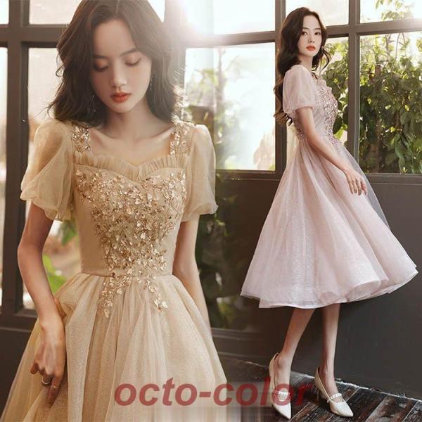 octo-color_mt-0527-11lf389 octo-color_mt-0527-11lf389