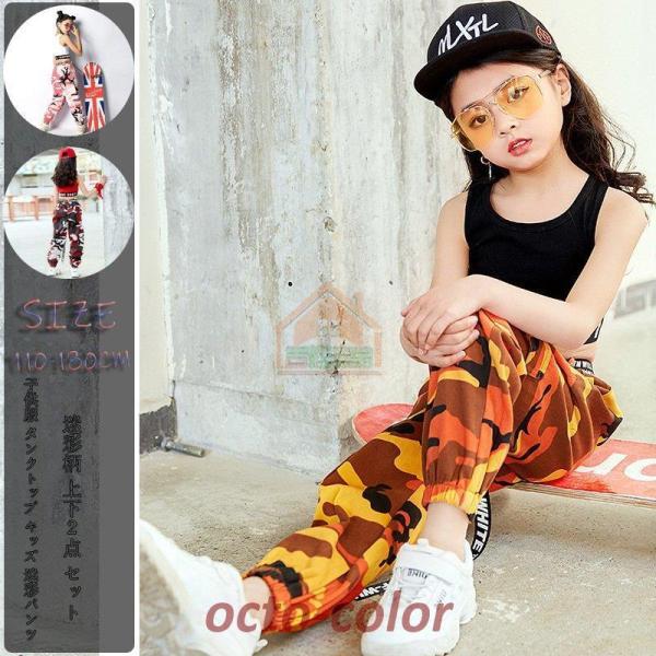 q ^Ngbv LbY ʃpc ̎q Opc l ʕ ㉺Q_ Zbg _Xߑ _XEFA qbvzbv X|[c WjA