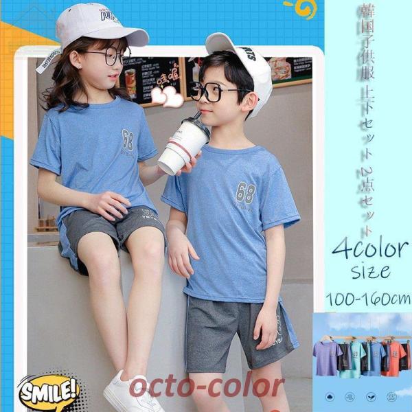 q ZbgAbv  j̎q W[W LbY ؍q ㉺Zbg 2_Zbg  TVc pc xr[ j  ʊw ʉ