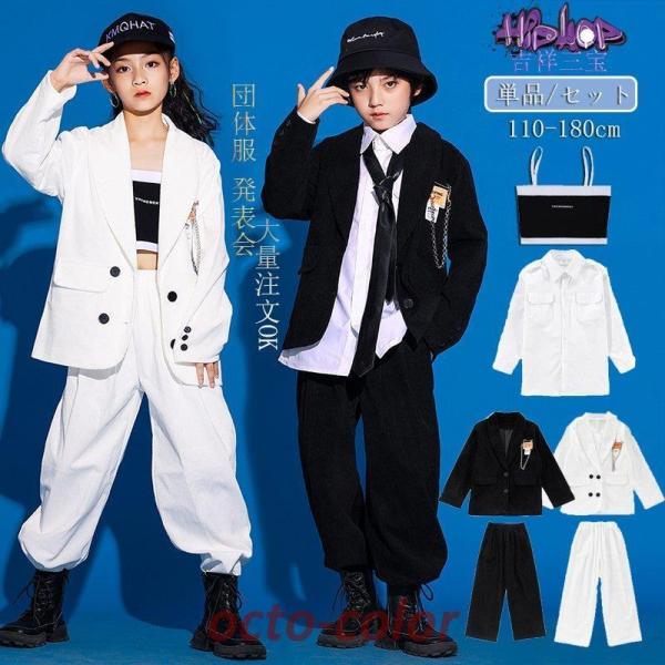 _Xߑ LbYgbvX ̎q j̎q Pi/Zbgq qbvzbv HIPHOP Xe[Wߑ c WY _XEFA c̕ \JAZZ DANCE