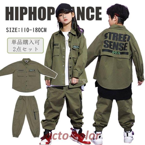 q qbvzbv ZbgAbv J[L Vc pc HIPHOP Vc _X ߑ q ̎q j̎q JAZZ k-pop WY _X Xe[Wߑ bn