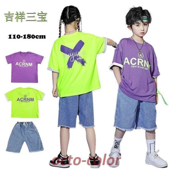 LbY_Xߑ ZbgAbv qbvzbv tVc fjpc JbRCC WY ̎q j̎q `AK[ bn t@bV Cxg _X`[