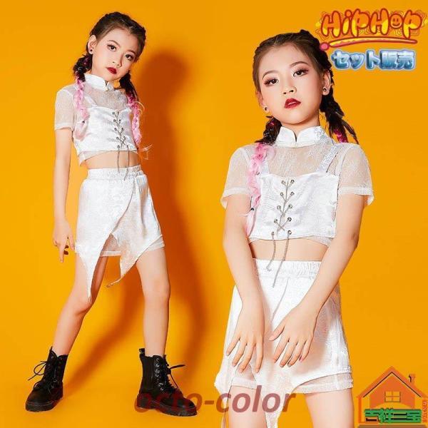 LbY _Xߑ ZbgAbv XJ[g pc ւo qbvzbv `AK[ NR[f zCg gbvX Vc ̎q  HIPHOP  \