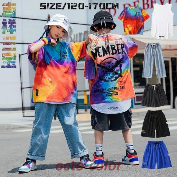 LbY _Xߑ qbvzbv q j̎q ̎q _X ^C_C gbvX V[gpc fjpc o 䕞 120-170cm