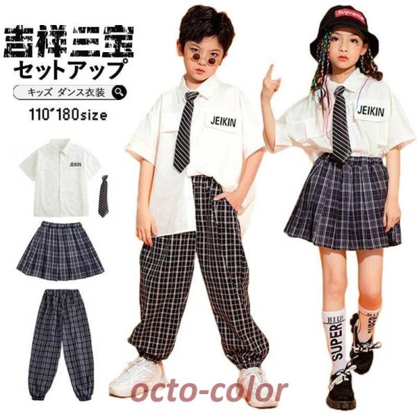 LbY _X ZbgAbv gbvX XJ[g Y{ `FbN  `A_X qbvzbv ̎q j̎q w@R[f Ǝ ㉺3_Zbg  _Xߑ