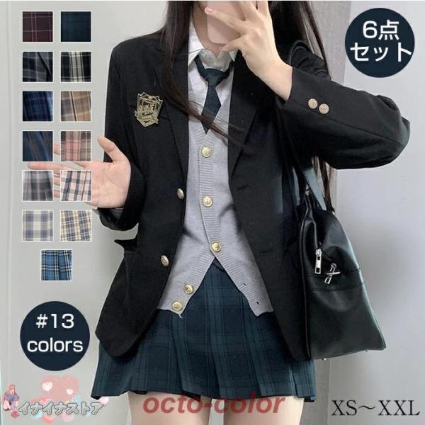 卒業式 スーツ 女の子 大きいサイズ 小学生 中学生 高校生 5点セット フォーマルスーツ チェック柄 スクールブレザー 卒業式服 卒服 卒業式 スーツ 女の子 大きいサイズ 子供服 小学生 中学生 高校生 6点