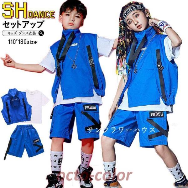 LbY_Xߑ ZbgAbv qbvzbv HIPHOP xXg gbvX  tVc pc ̎q j̎q Xg[g_X q WY_X u[