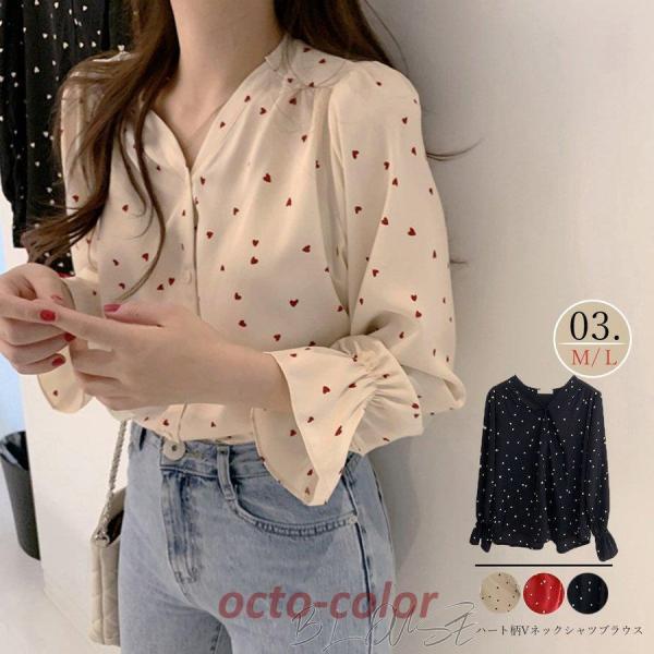 otto collection ラブブラウス　ハートブラウス トップス — Northmall（旧Otto）