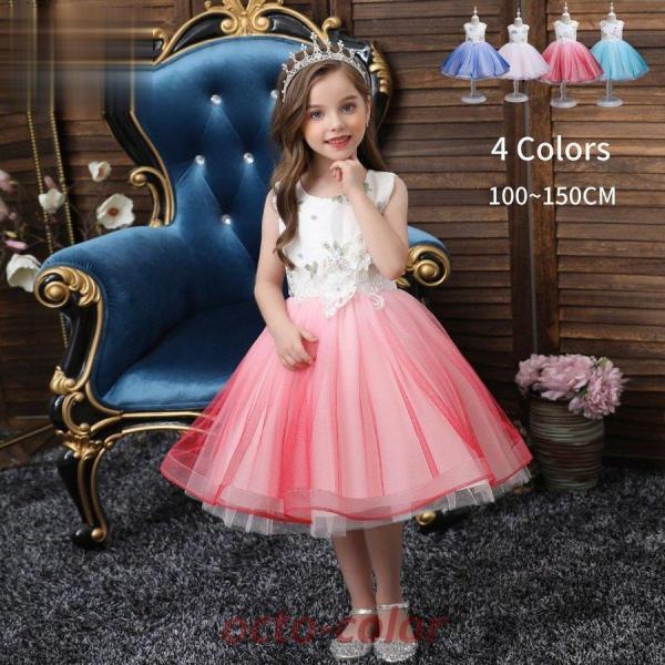 qhX \ LbY ǂ  tH[} sN F CG[ zCg 110 120 130 140 150 m[Xu vZX