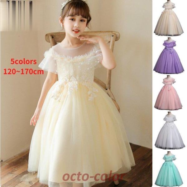 qhX \ O  ~gO[  WjA ̎q sN zCg RN[ hX LbY 160 150 140 tH[}