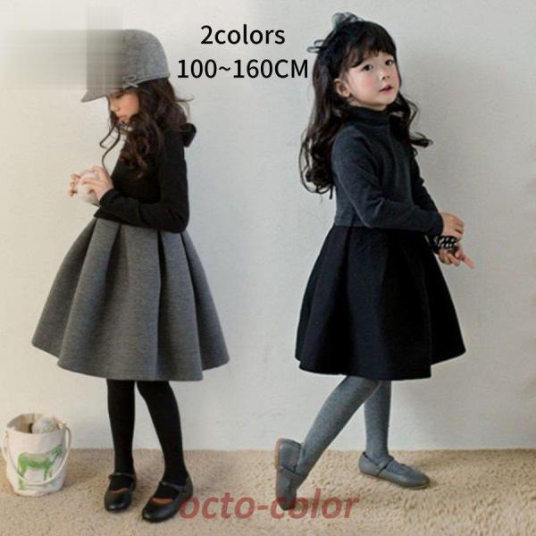 w q X[c  ̎q w 2022N ߘa4N N VN 120 130 110     ʐ tH[} \  sN F