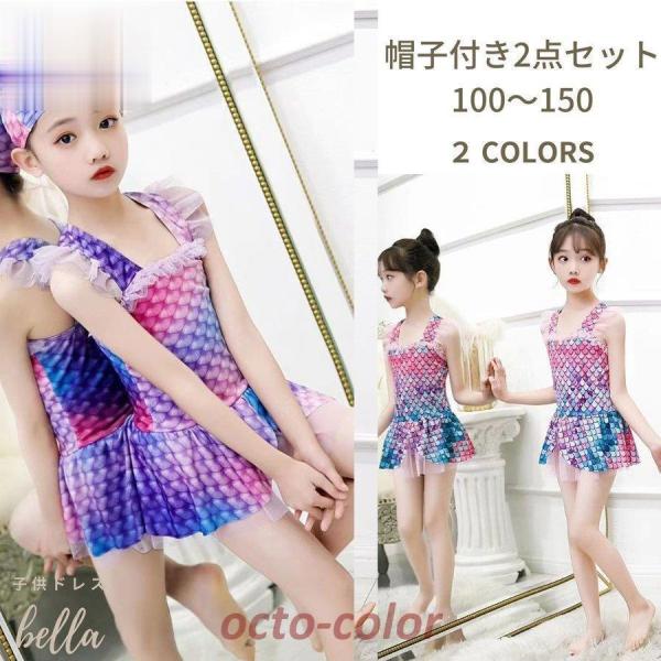  q q LbY ̎q Xqt LbY  s[X 100 110 120 130 140 150 cm  q qǂ  w l AG