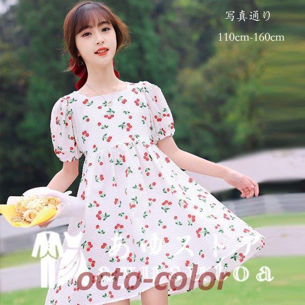 ؍q ̎q s[X XEB[g `F[ LbY s  UlbN   a  s[X  s Beʐ^ Ē 110-160