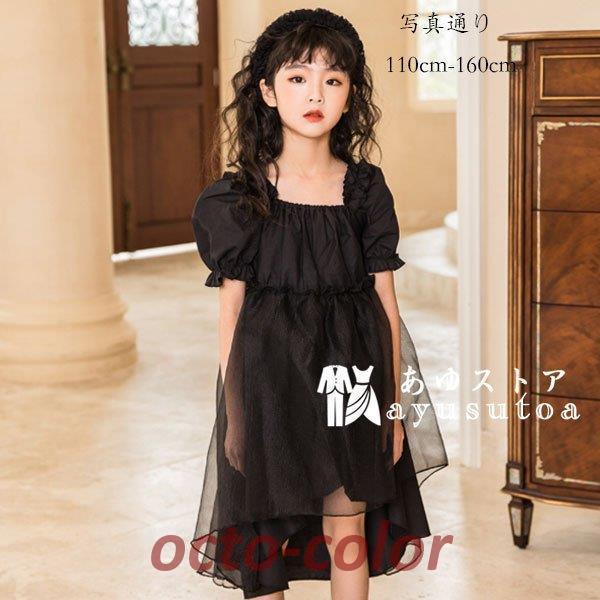 q s[X ubN Ē ̎q tH[} s[X  a o s[X  O K[Y  _Xߑ c̕ 110-160