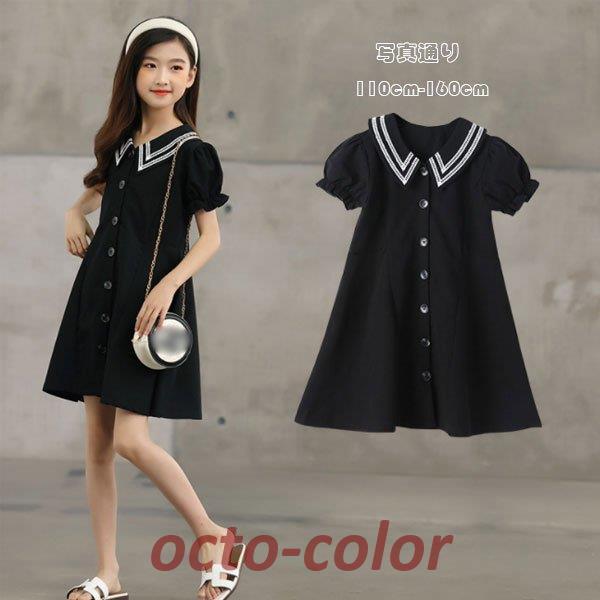 qǂ ĕ ̎q s[X tH[}  p[eB[ \ 󌱗p LbY ăs  y G ubN j 110 120 130 140 150 160