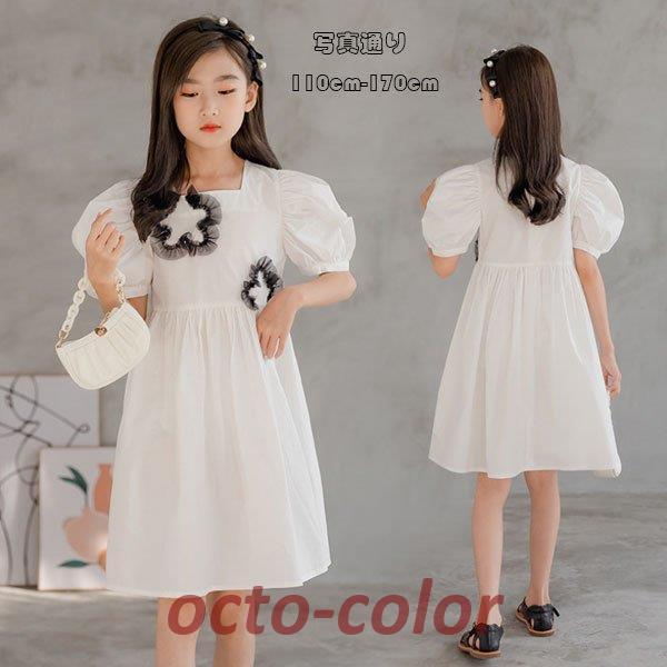 qǂ ̎q s[X tH[}  \ IV LbY o ăs[  Rbg W[ j o 110 120 130 140 150 160 170