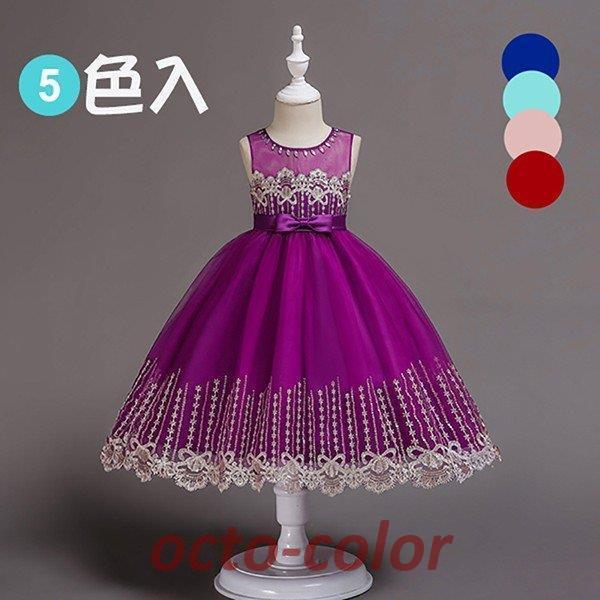 qhX ̎q qǂhX WjAhX tH[}p sAm\  ̎q hXLbYs[X\ qhX