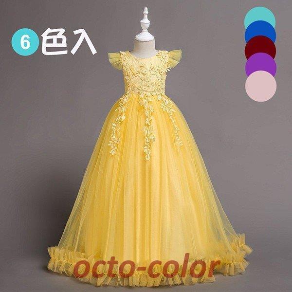 qhX ̎q qǂhX WjAhX tH[}p sAm\  ̎q hXLbYs[X\ qhX