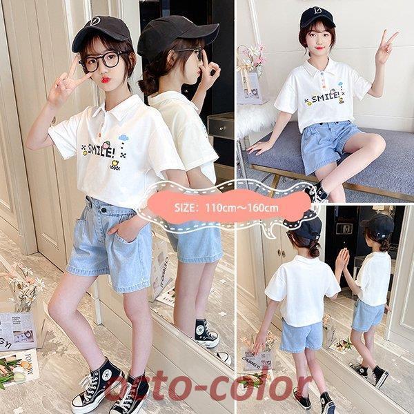 W[W LbY q ㉺  t q ZbgAbv gbvX tVc n[tpc KE`pc Y{ X|[cEFA   