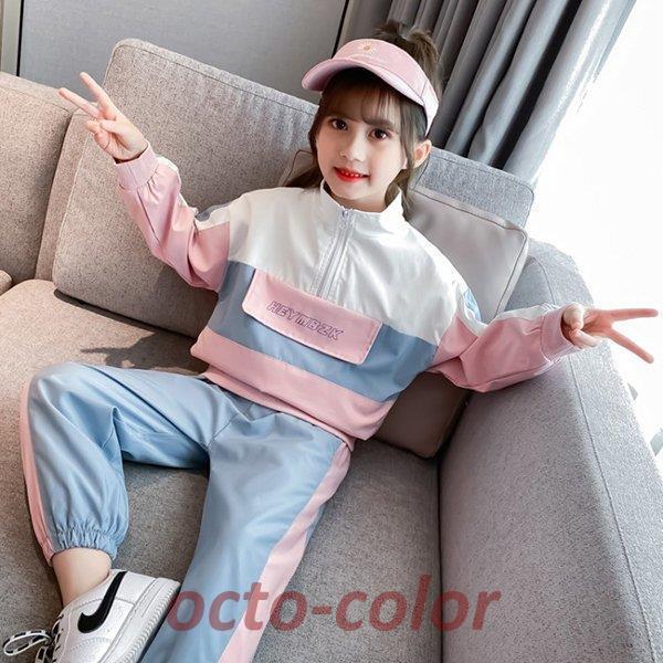 q ZbgAbv LbY ̎q  tH ㉺Zbg gbvX p[J[ Opc qW[W X|[cEFA ^   JWA