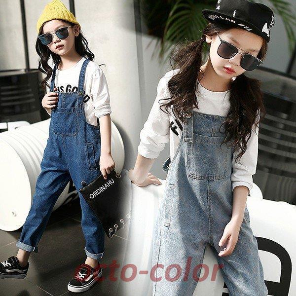 q ZbgAbv LbY ̎q tH  2_Zbg ㉺Zbg TVc fjpc Tybg WjA  JWA  Vi 150cm 160cm