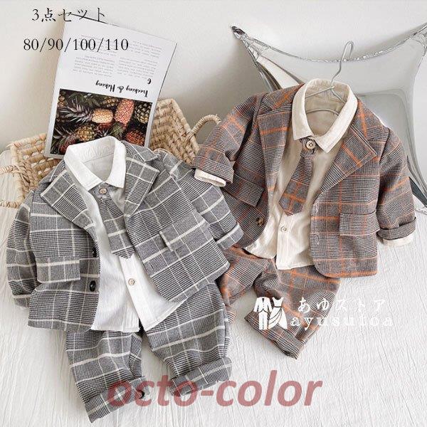 xr[ X[c j̎q tH[}X[c 3_Zbg   X[c LbY a  \ X[c am ܎O q X[c ZbgAbv 80-110