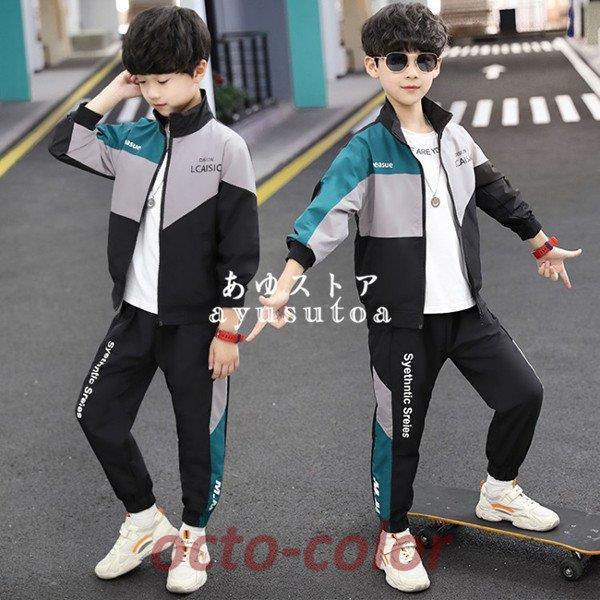 W[W LbY jq qW[W ㉺Zbg q j̎q H ZbgAbv AE^[ WPbg Opc ؍q WjA   Vi