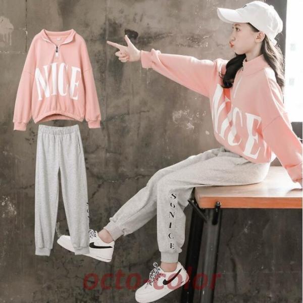 q ZbgAbv LbY ̎q  tH ㉺Zbg gbvX TVc Opc qW[W X|[cEFA ^   JWA