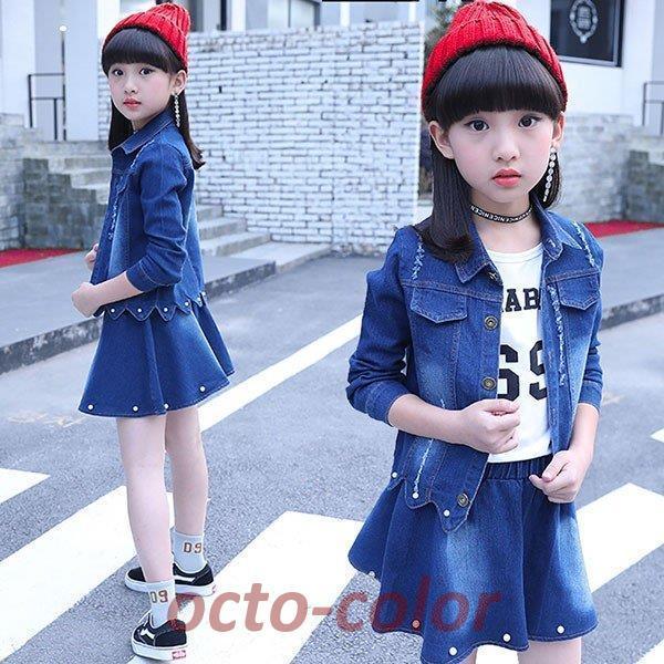 q ZbgAbv LbY ̎q  tH 2_Zbg ㉺Zbg AE^[ fjWPbg fjXJ[g ؍q WjA   160cm