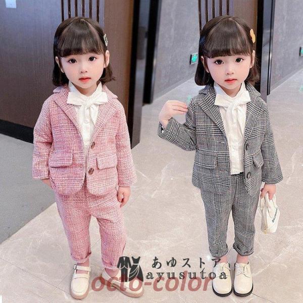 qX[c ̎q 2_Zbg LbY X[c WjA tH[}X[c  w X[c WPbg Y{  Ǝ {Q \ ܎O