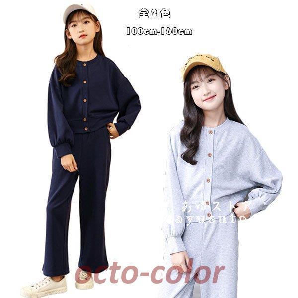 qǂ ̎q ZbgAbv W[W lCr[ O[ ㉺Zbg n LbY J[fBK+ChbOpc 2_Zbg  ^ tH W[ 100-160