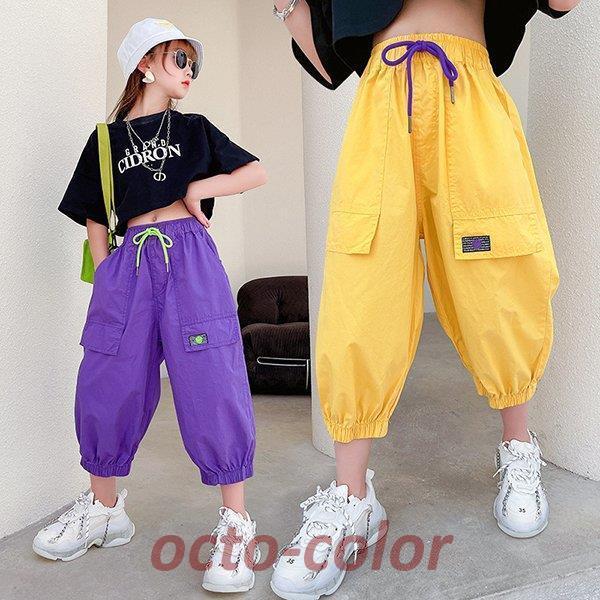 W[W  q ̎q jp Opc LbY  Y{ {gX  xr[ EFXgS Xgb`pc Lт 悯  Vi