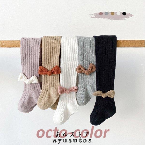 ^Cc LbY H~ XgbLO q C MX  q ̎q xr[ Ԃ jbg^Cc pc t h΍ g  