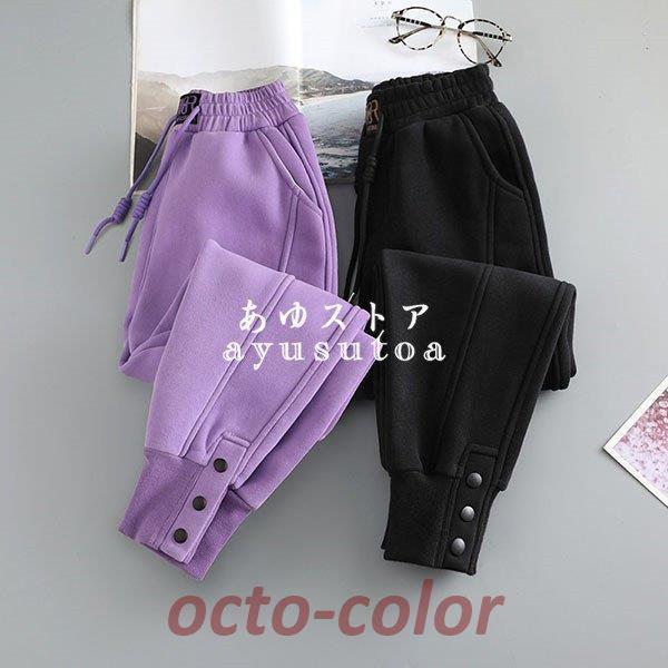 Opc LbY N q ̎q j̎q H~ {gX W[Wpc Y{ Xgb`pc ؍q xr[   g Vi