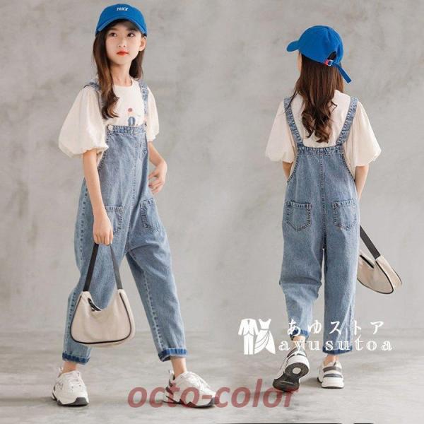 fjpcLbY Tybg I[o[I[ I[C{gX ̎qxr[qpc 傫TCY KIDStH؍  130140150160165