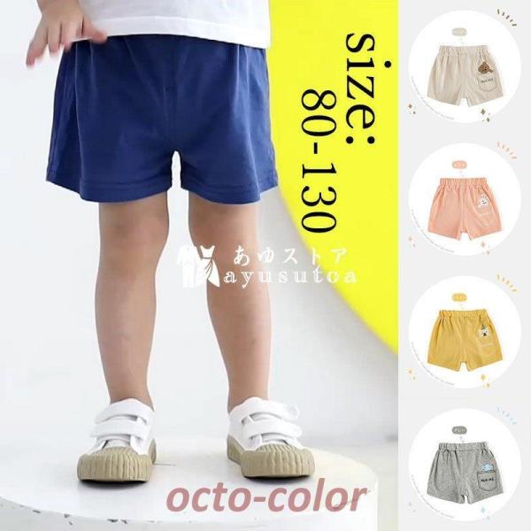 qp V[gpc zbgpc Zpc n[tpc {gX ^  pW} [EFA Vv   PF j̎q ̎q xr[