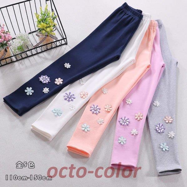 LbY MX ԕ S5F  t H ̎q {gX MX pc X e Y{  S5F R[f  i ʊw IV 110-150