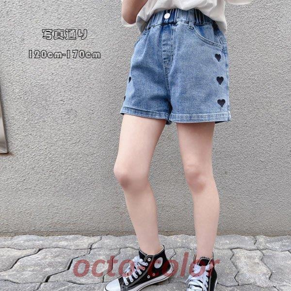 q ̎q {gX V[c fj Ē LbY fjV[gpc n[g hJ  u[ W[Y pc V[g i o 120-170