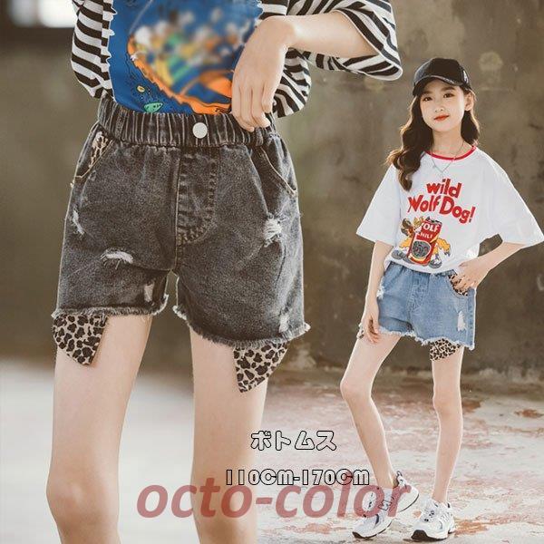 q ̎q {gX W[Y fj_[WW[Y fjV[gpc Ē LbY V[c fj qE t@bV ubN u[ 110-170