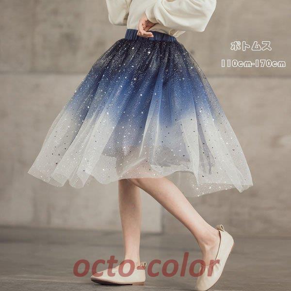 qǂ `[XJ[g vZX Ē ̎q XJ[g Of[V  IV  LbY K[Y {gX G X^[ u[ 110-170