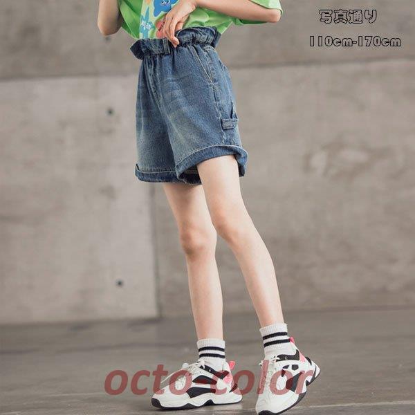 qǂ ̎q W[Y fjV[gpc W[ fC[ LbY V[c fj n JWA o ʊw u[ fjV[c 110-170